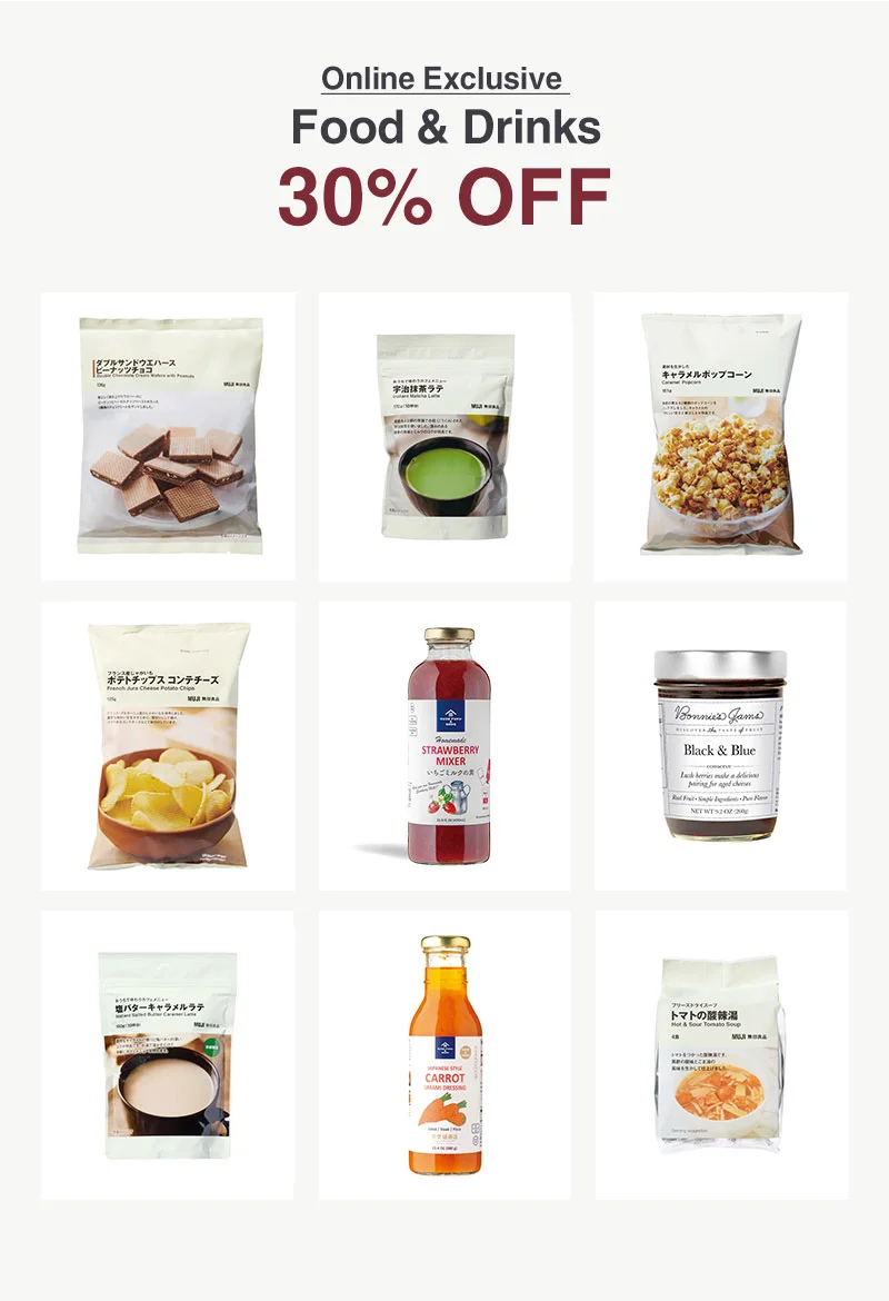 Shop 30% OFF Food & Drinks
