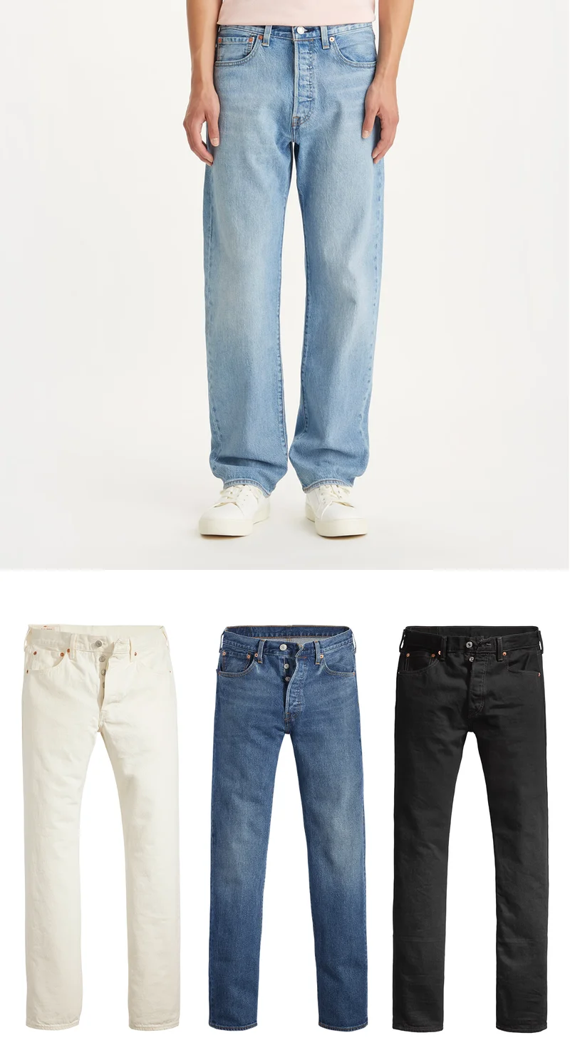 SHOP 501 ORIGINAL