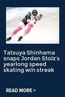 SUB2