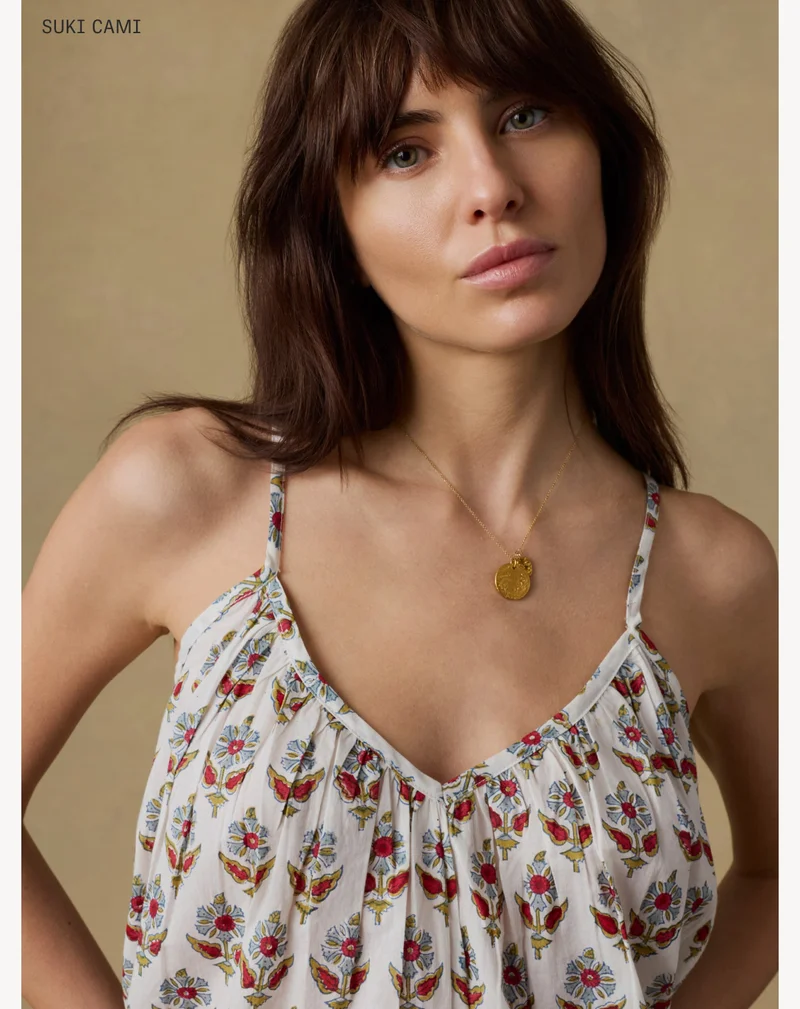 Suki Cami