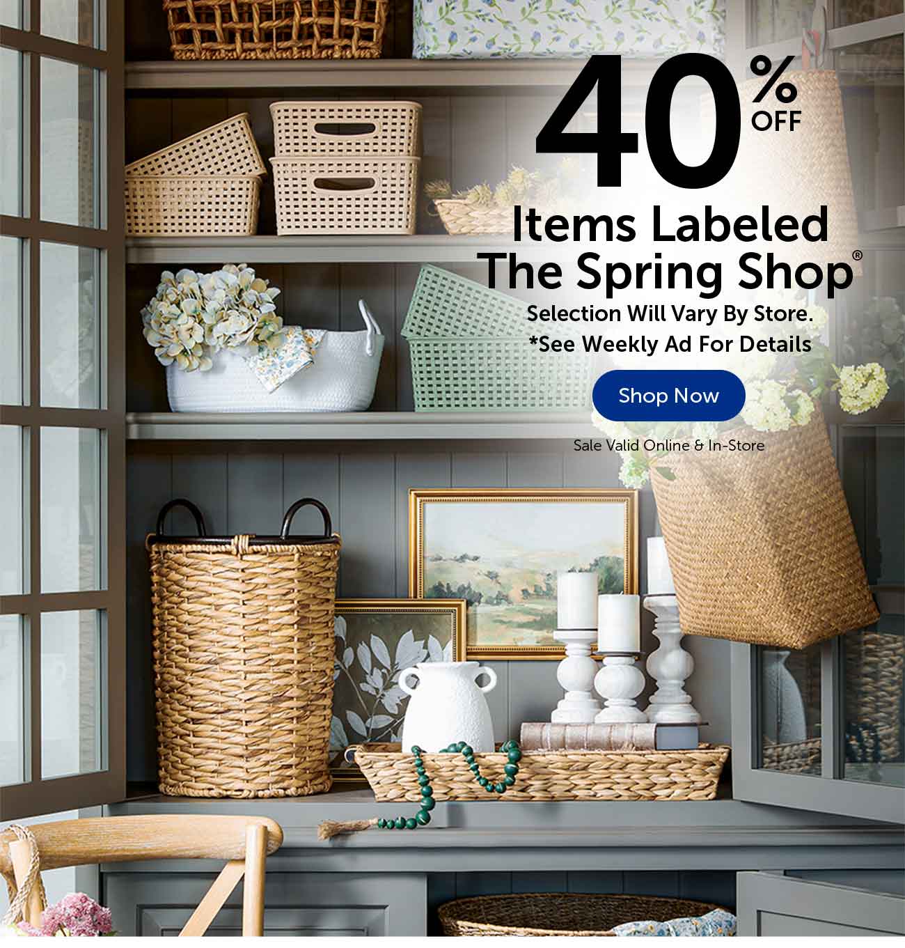 Spring Shop