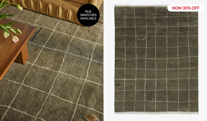 Shop Irregular Grid Rug