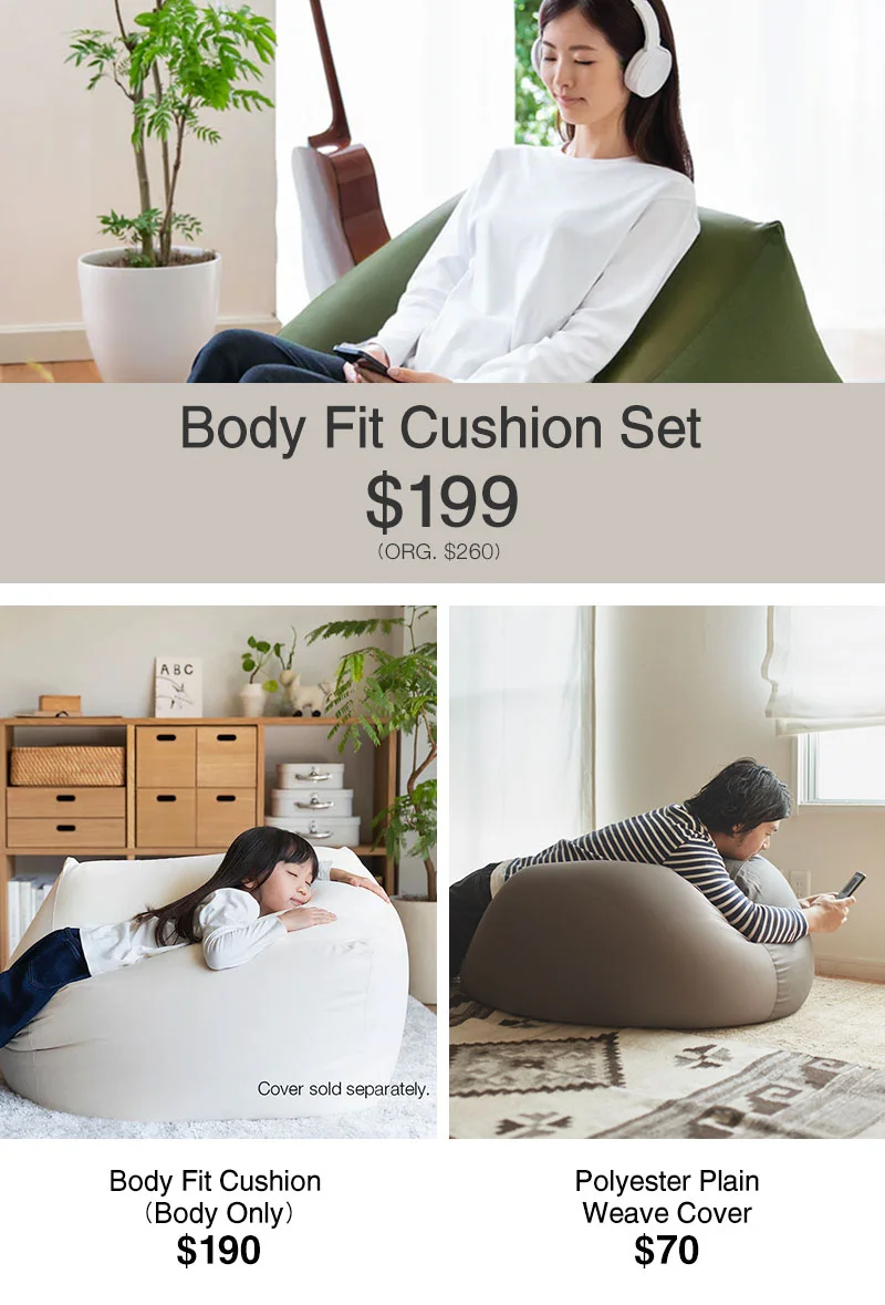 Shop Body Fit Cushion Set