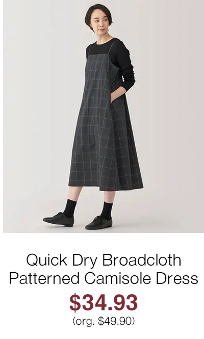 Shop Women's Quick Dry Broadcloth Patterned Camisole Dress