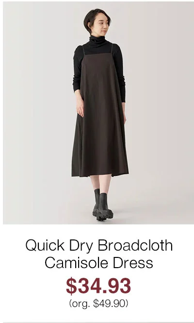 Shop Women's Quick Dry Broadcloth Camisole Dress