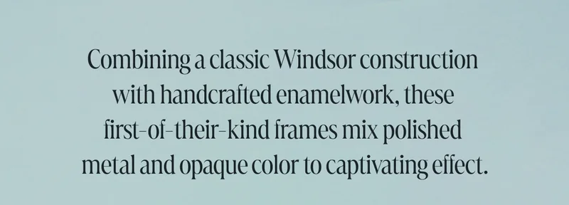 first-of-their-kind frames