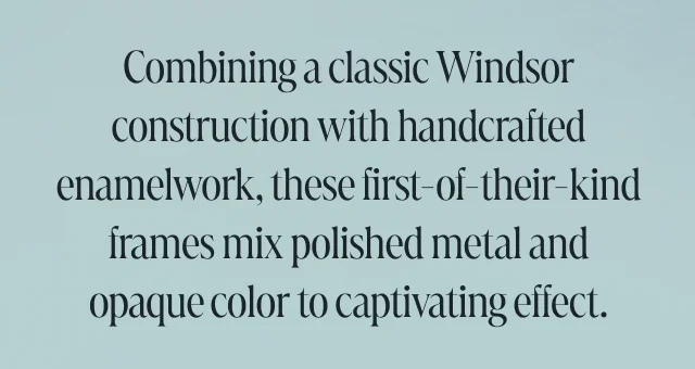 first-of-their-kind frames