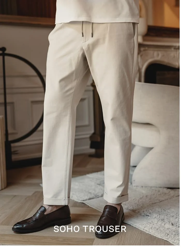 SoHo Trouser
