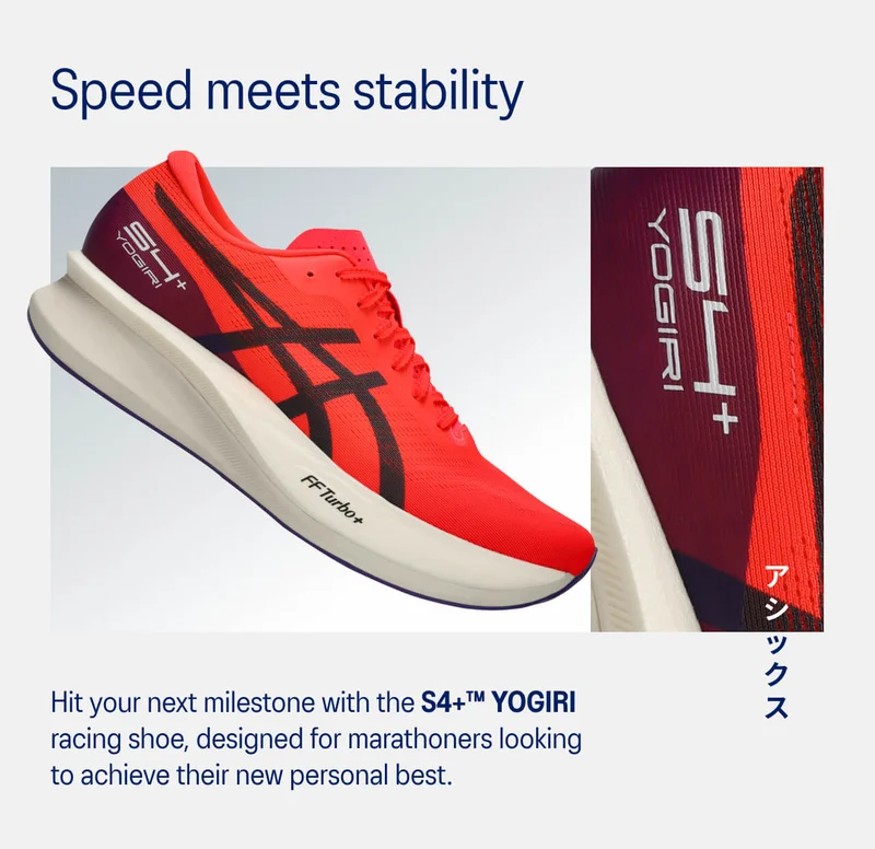 Speed meets stability