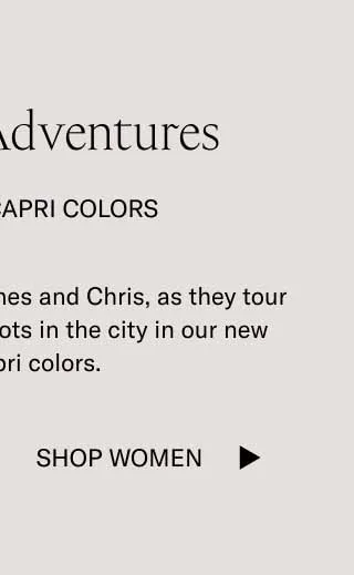 Autumn Adventures. In All-New Capri Colors. Join Koio founders, Johannes and Chris, as they tour some of their favorite spots in the city in our new FW24 Capri Colors. Shop Women