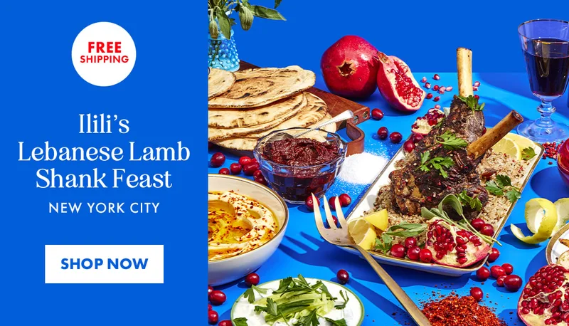 Lebanese Lamb Lebanese Lamb