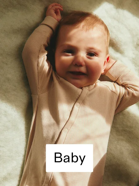 baby department image