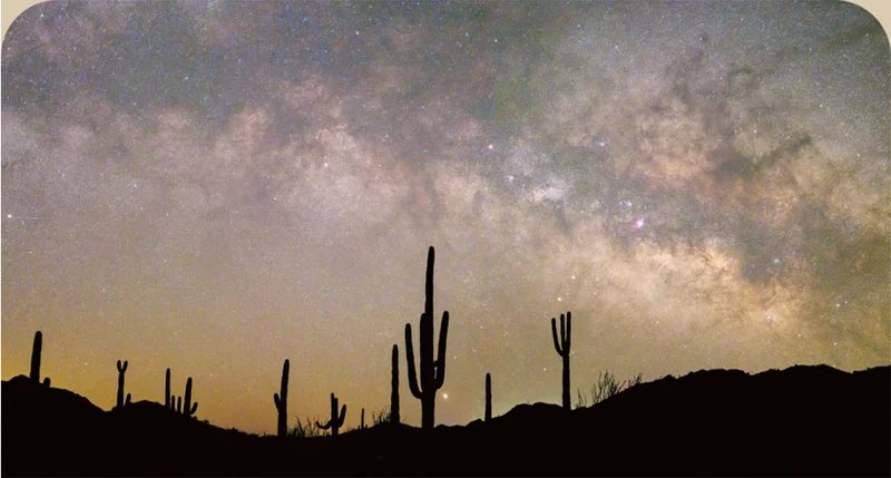 Night sky in the desert.
