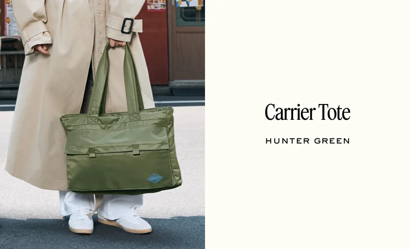 Carrier Tote Hunter Green.