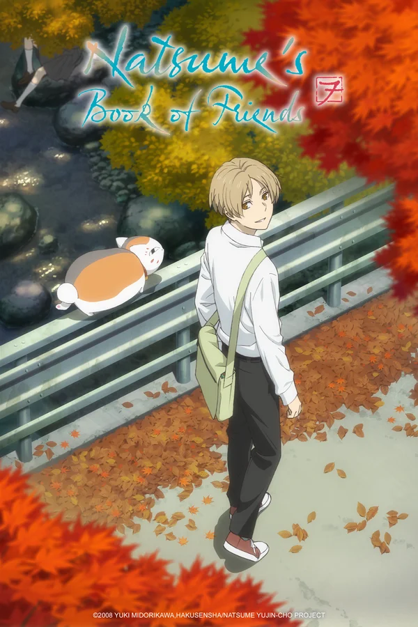 Natsume's Book of Friends Natsume's Book of Friends