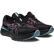 GEL-Cumulus® 25 GTX®