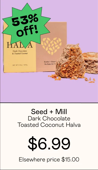 Dark Chocolate Toasted Coconut Halva