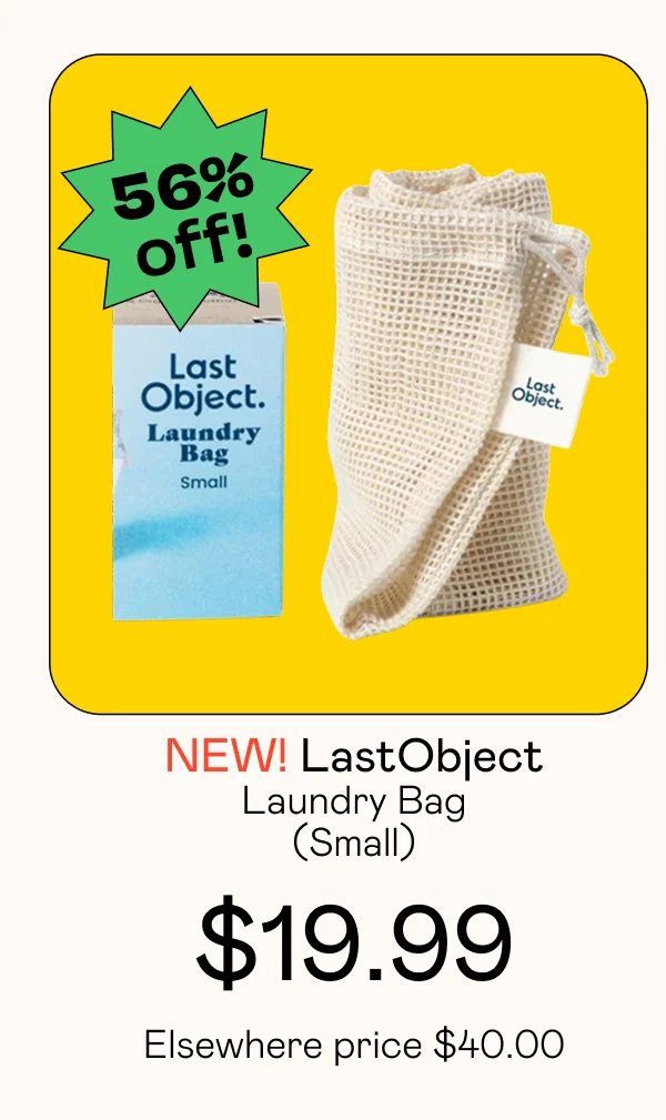 Laundry Bag - Small