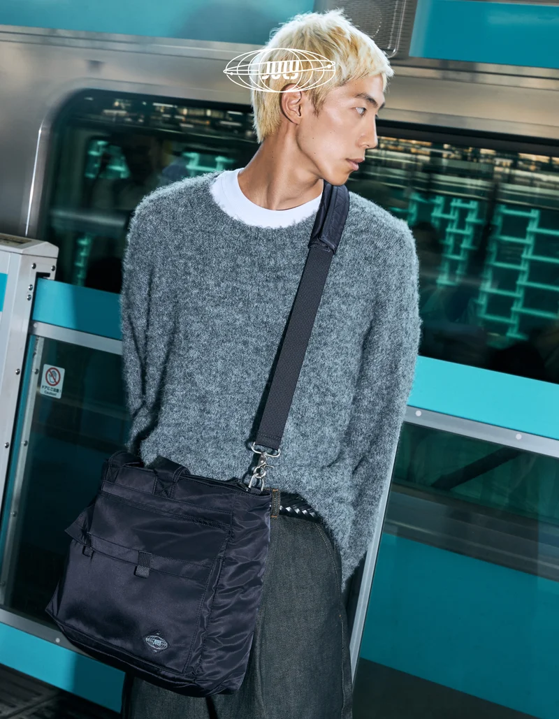 Meet the Carrier Tote.