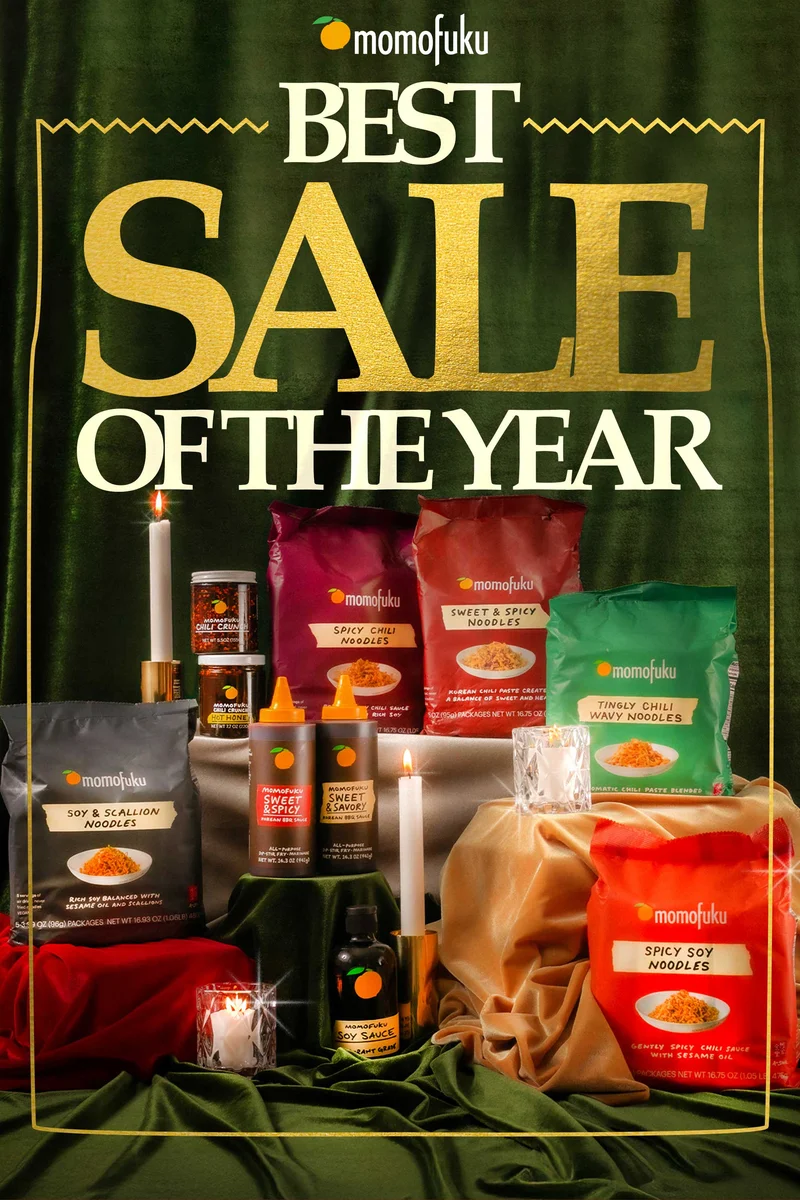 Header: BEST SALE OF THE YEAR