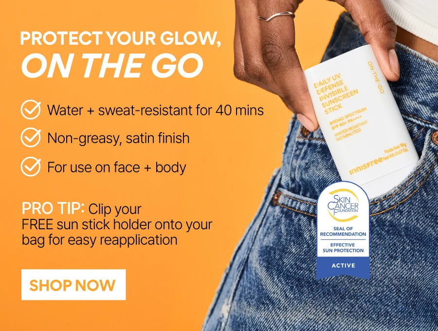 FREE SUN STICK HOLDER