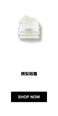 IS Product6