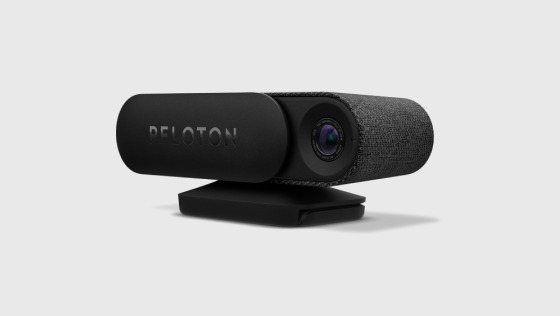 Peloton Guide