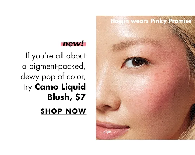 camo liquid blush
