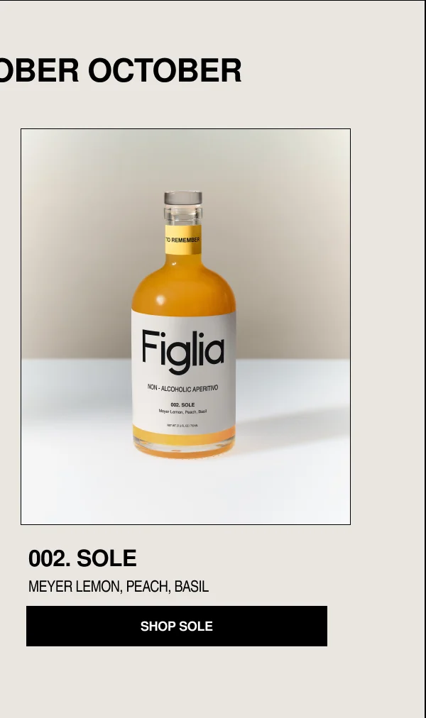SHOP SOLE