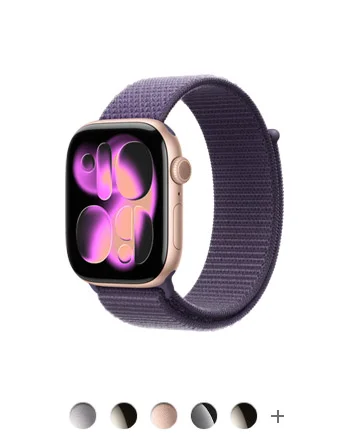 Apple Watch Series 11, rose gold color aluminum case, purple fog color Sport band, Digital Crown, available colors: space gray, silver, rose gold, jet black, natural, gold, and slate