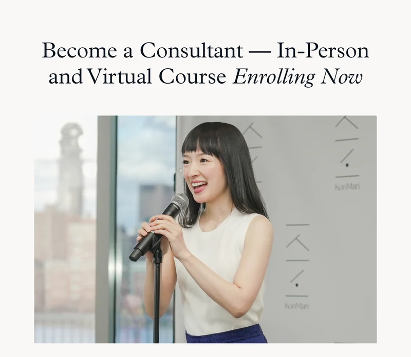 Become a Consultant — In Person and Virtual Course Enrolling Now