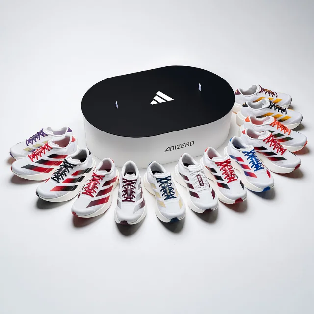 Adizero Evo SL College Giveaway