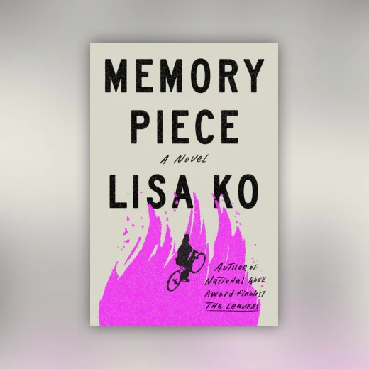 Memory Piece