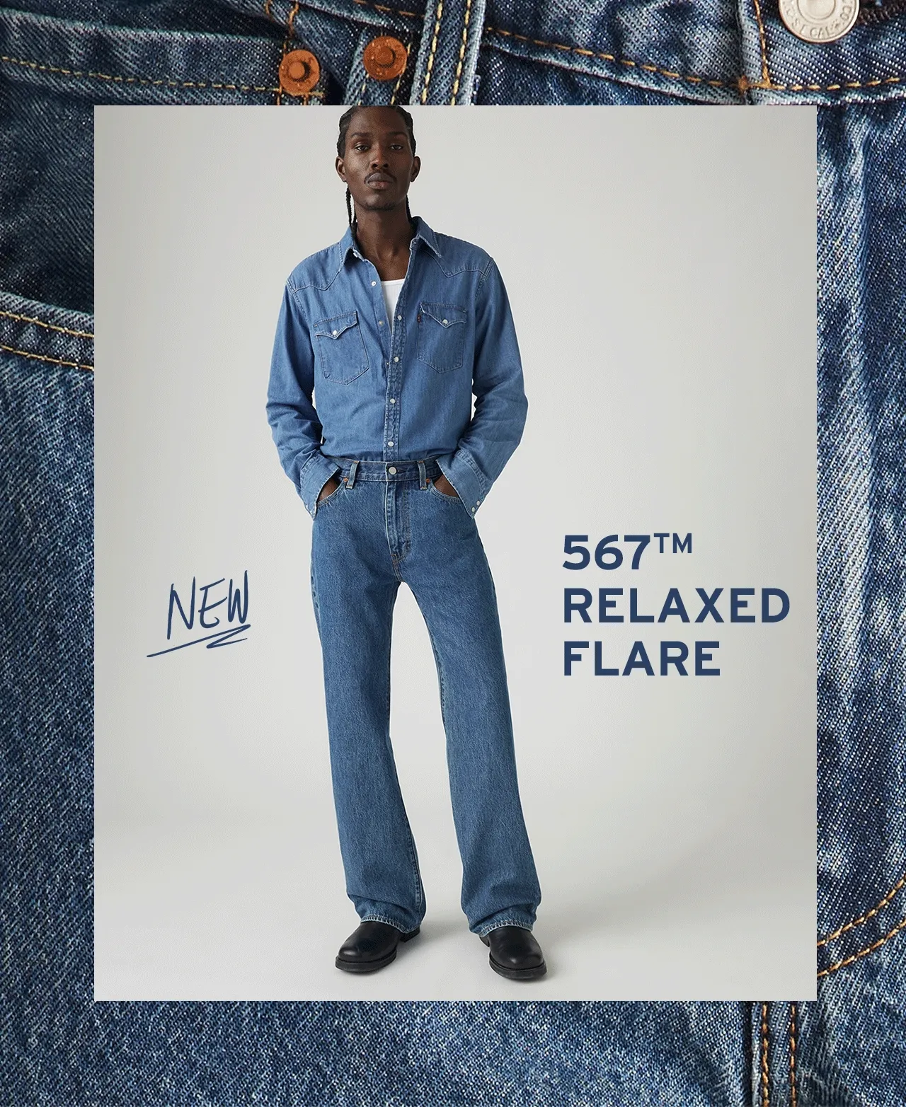 567™ RELAXED FLARE