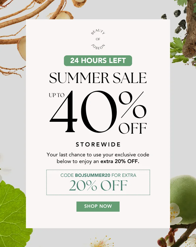 Summer Sale 2025