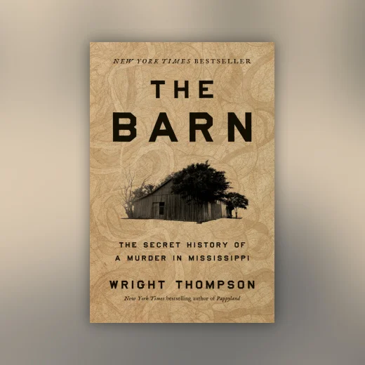 The Barn