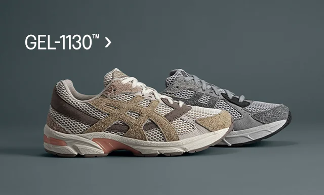 GEL-1130