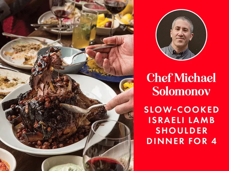 Chef Michael Solomonov Chef Michael Solomonov