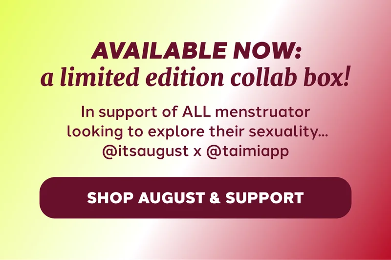 [SHOP AUGUST & SUPPORT]