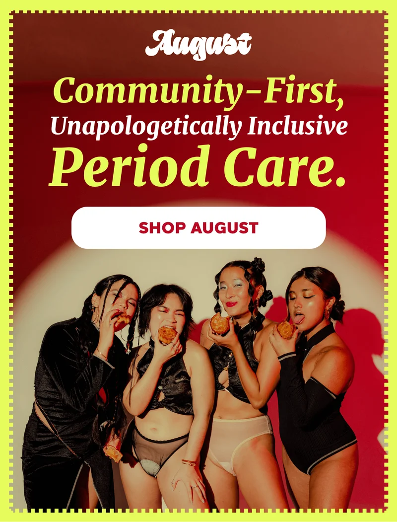 [SHOP AUGUST]