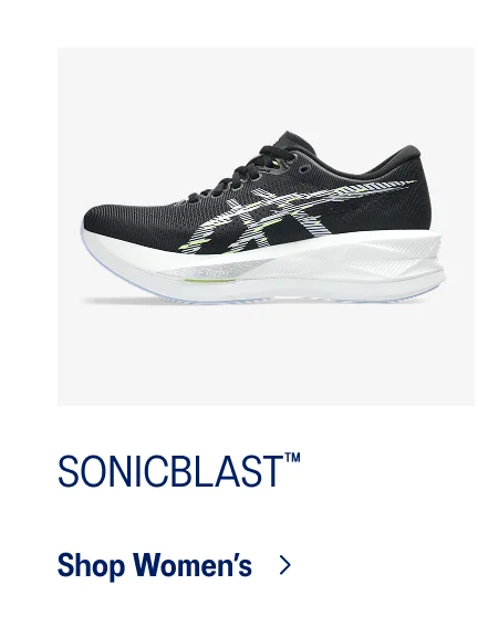 Sonicblast