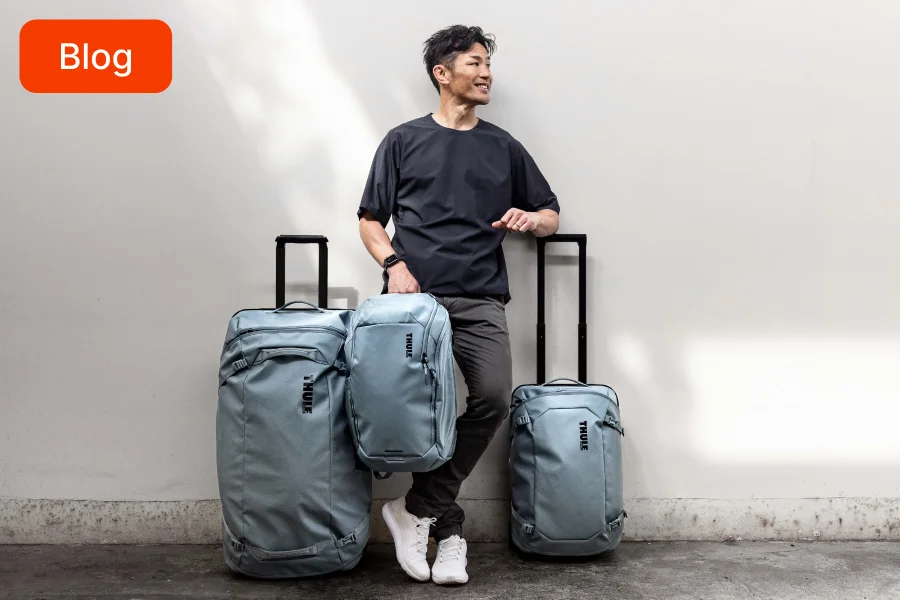 Best Luggage for Travelling: Types and Recommendations Best Luggage for Travelling: Types and Recommendations