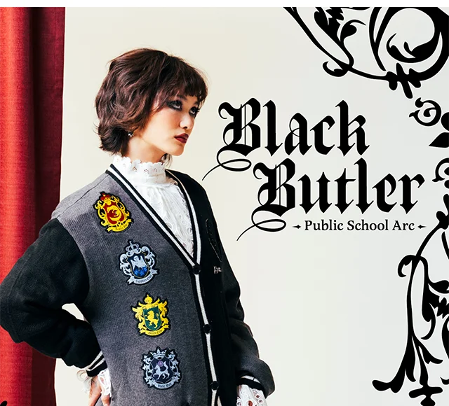 Black Butler - Public School Arc Shop Now