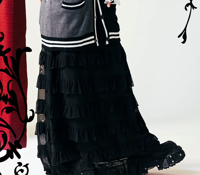 Black Butler - Public School Arc Shop Now