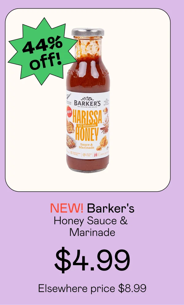 Honey Sauce & Marinade
