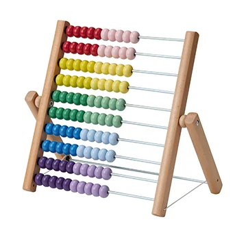 Bead maze toy