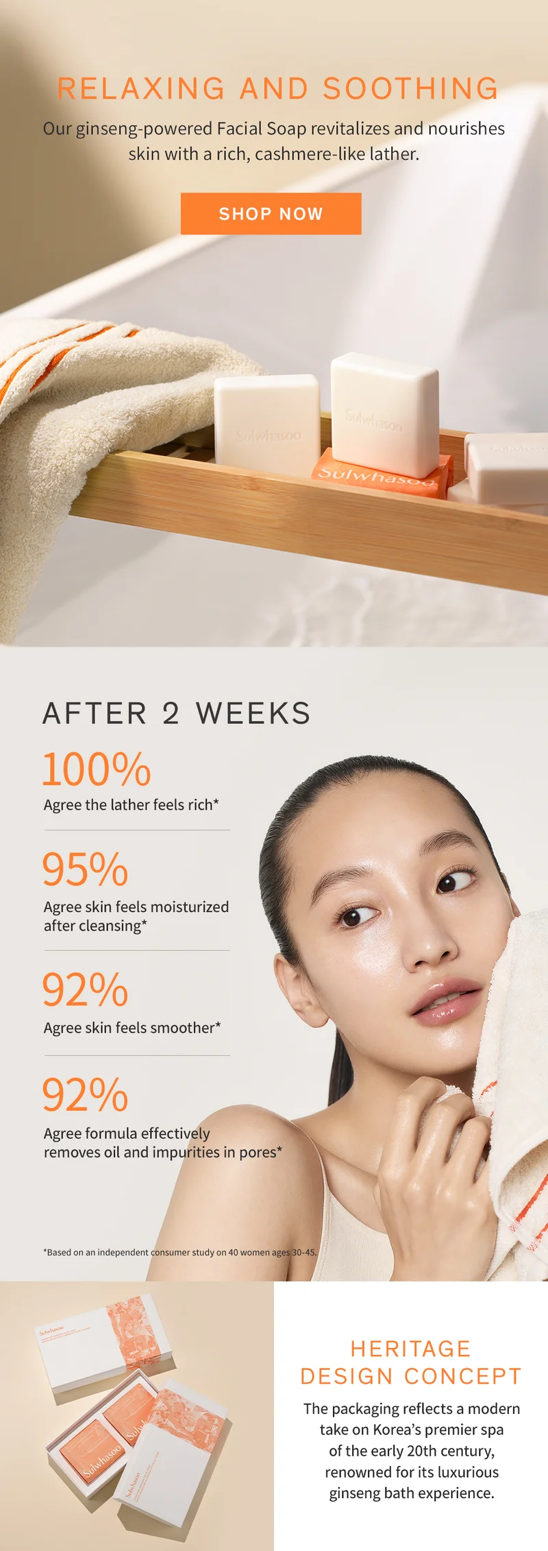 Signature Ginseng Facial Soap
