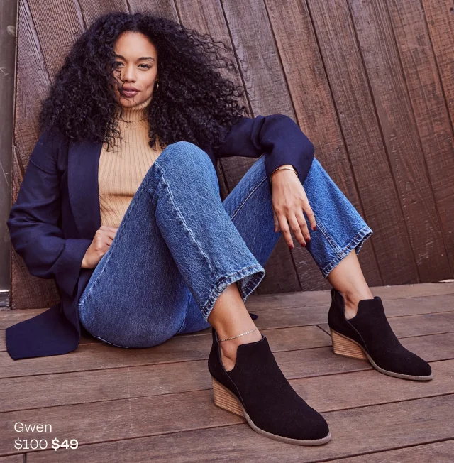 Gwen Ankle Boot - Image