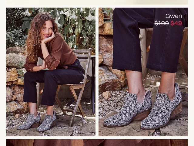 Gwen Ankle Boot - Image
