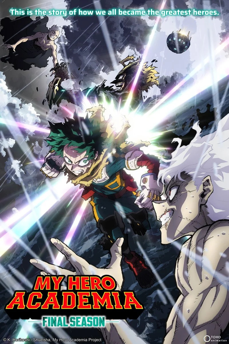 MY HERO ACADEMIA
